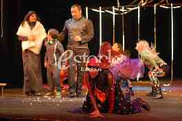 Premiere of the play Rain