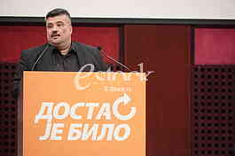 Aleksandar Bujic