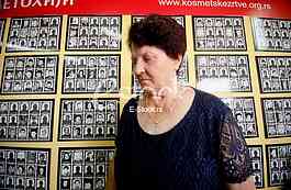 the opening of a memorial room Kosmet victims