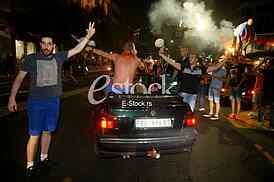 The celebrations
