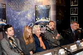 Premiere of the play Hypnosis one love