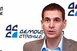 Press conference in Democratic Party of Serbia