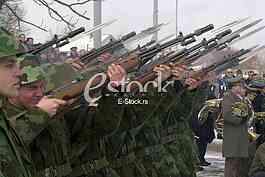Army of Serbia