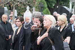 Dragomir Karic Danijela Karic Gordana Karic Slavica Karic