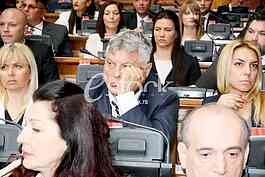 Serbian Assembly session