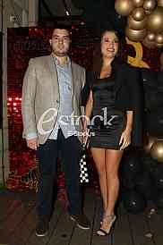 Rodjendan Jovane Jeremic