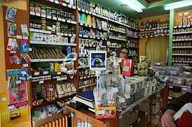 Store Robbery.When the robbers entered
Store Robbery saleswoman chased.the city is Cukaricka Padina in Belgrade.
