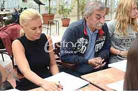 Reading tasting in KPGT