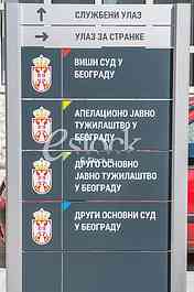 Buildings which will house courts from the Palace of justice
