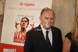 Ivan Curkovic
