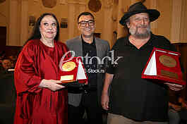Gold Seal Award