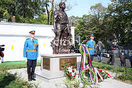 The monument to Major Milan Tepic