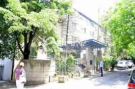 Clinical Hospital Center dr.Dragisa Misovic