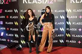 12. rodjendan kanal Klasik