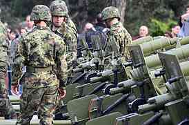 Serbian Army Day