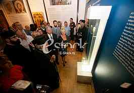 Opening of the exhibition Saint Sava in the Historical Museum of Serbia