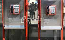close up of the public pay phone