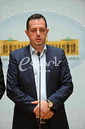 Vojin Biljic