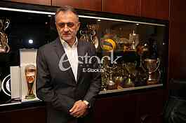 Zoran Gajic,Volleyball Federation of Serbia