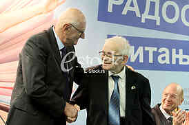 63th International Book Fair 