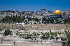 Jerusalem, Israel