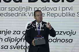 Ivica Dacic