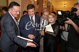 Session the Government of Republic of Serbia
