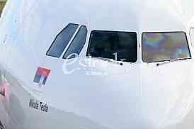 Aerodrom Nikola Tesla