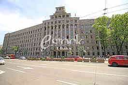 Belgrade, Serbia,Post of Serbia