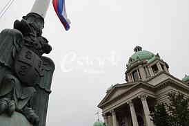 Dom narodne skupstine republike Srbije
