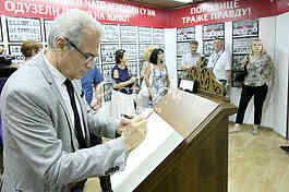 The 20th anniversary of the tragic death of journalists