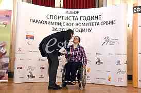 Selection of sportsmen of the year of the Paralympic Committee of Serbia for 2017