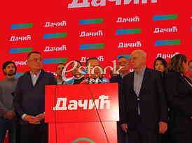 Dacic izbori