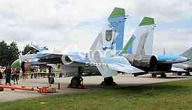 Ukraine air force