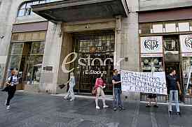  Protest in front of the SANU
