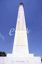 Monument ''Eternal flame''