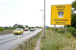 Grad Sabac