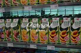 Super Market Univerexsport