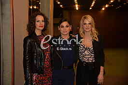 Nada Macankovic Jana Milic Dragana Dabovic
