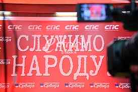 Elections for mayor of Belgrade, SPS, Ivica Dacic
