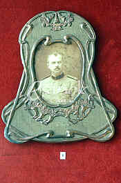 Exhibition of Major Dragutin Gavrilovic