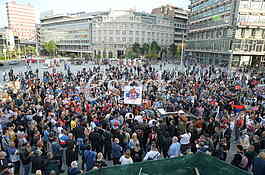Protest protiv vlasti