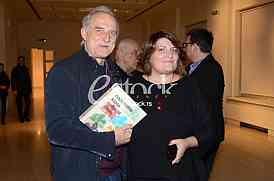 Promotion of the book National Class