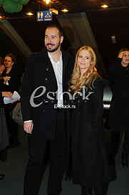 Premijera Igla ispod praga