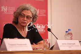 Jelka Jovanovic