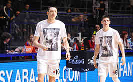 PARTIZAN vs MZT SKOPJE