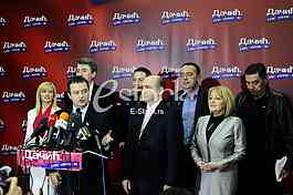 Parliamentary elections 2014
