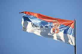 Serbian flag waving in wind