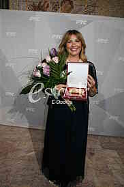 Sabor narodne muzike Srbije