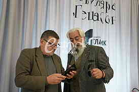 Svetislav Basara